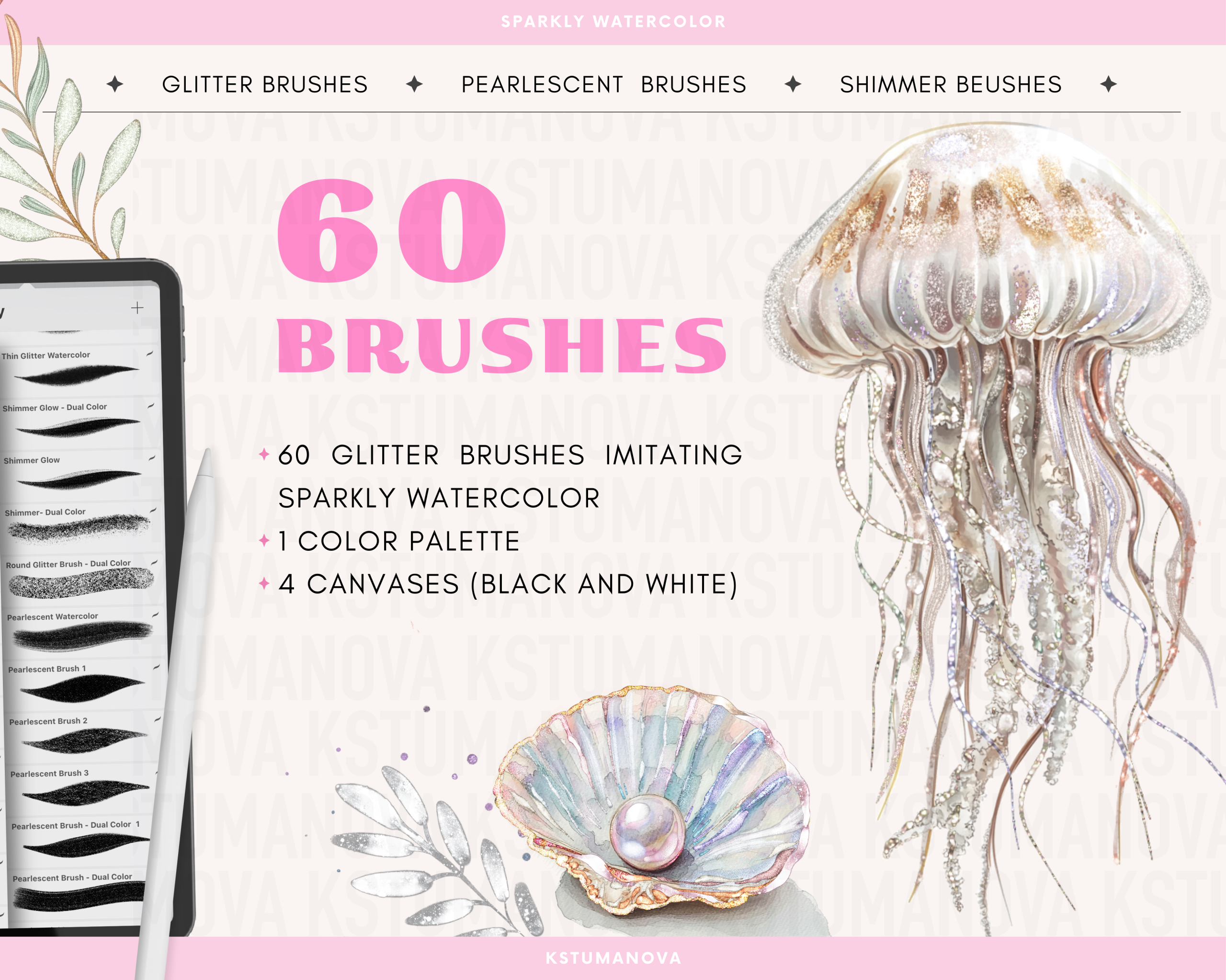Watercolor sparkly brushes - Image 2